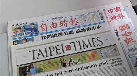 Taiwan headline news