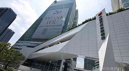 CTBC Financial drops bid to acquire Shin Kong Financial