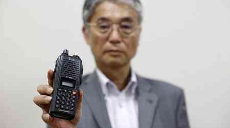 Japanese company says it ended production of walkie-talkies used in Lebanon blasts 10 years ago