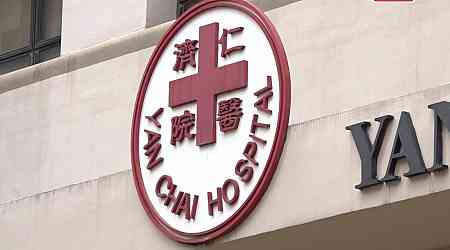 Yan Chai Hospital staff arrested over incident in May