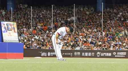 28,018 bid farewell to veteran Uni-President hurler at Taipei Dome