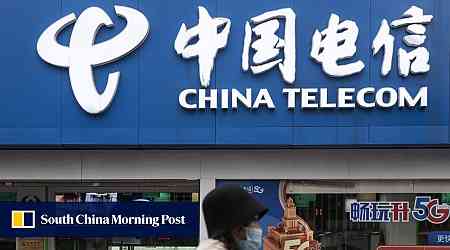 China Telecom say AI model with 1 trillion parameters trained with Chinese chips