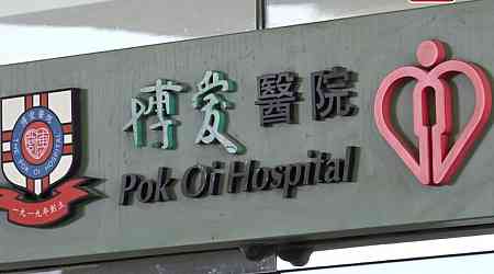 Man arrested for allegedly assaulting Pok Oi doctor