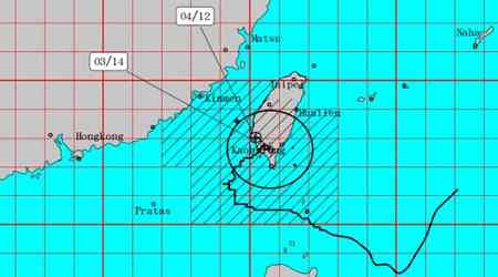 Krathon becomes 1st recorded typhoon to land in Kaohsiung in October