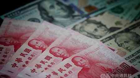 U.S. dollar up sharply in Taipei trading