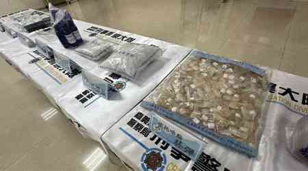 Criminal Investigation Bureau cracks two 'zombie drug' cases