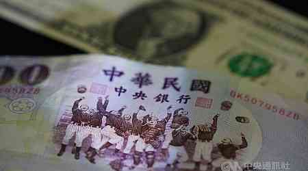 U.S. dollar closes lower on Taipei forex market