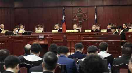 Constitutional Court to rule on government oversight laws on Oct. 25