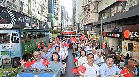 Bus parade, exhibition to mark PRC's 75th anniversary