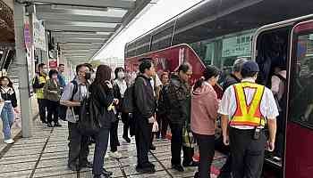 Typhoon Kong-rey disrupts trains in eastern Taiwan