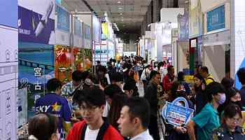 Taipei Int'l Travel Fair opens with record number of exhibitors