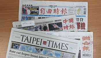 Taiwan headline news