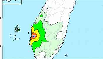 Magnitude 4.6 earthquake jolts southern Taiwan