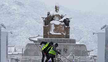 At least three dead as South Korea battles heavy snow