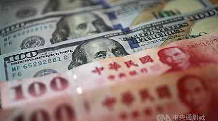 U.S. dollar down in Taipei trading