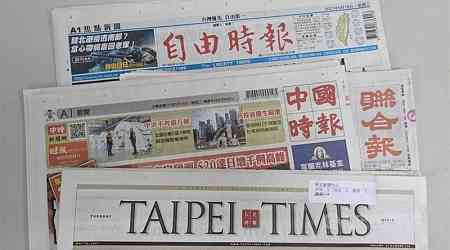 Taiwan headline news