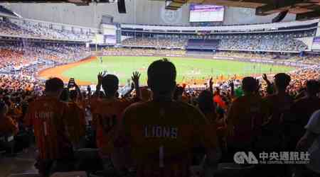 CPBL voices dismay over near halving of Taipei Dome games for 2025