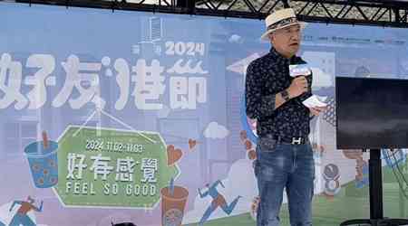 Taipei bazaar seeks to foster understanding between Taiwanese, Hongkongers