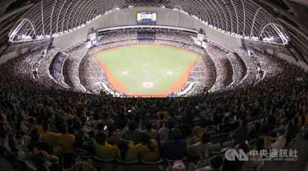 Farglory confident Taipei Dome will host at least 35 CPBL games in 2025