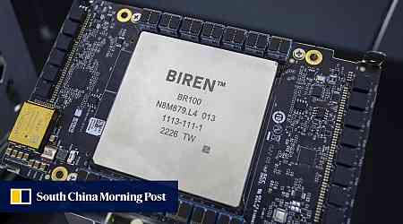 Chinese AI chip start-up Biren sees performance boost by teaming with Tencent-backed firm