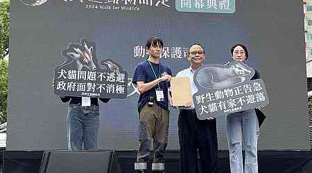 Thousands march in Taipei for better wildlife conservation