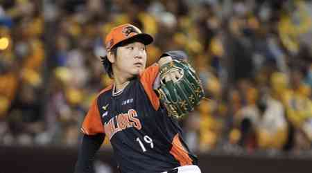 Nippon-Ham Fighters earn right to negotiate with 2024 CPBL MVP Gu Lin