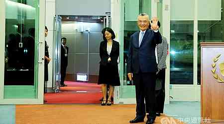 Former Vice Premier Lin Hsin-i departs for APEC summit in Peru