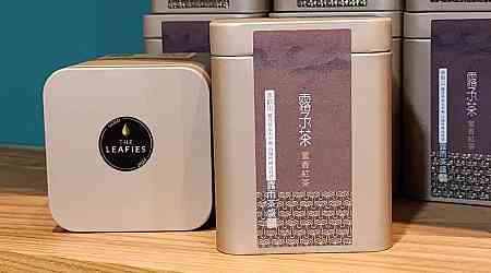 Taiwan teas excel at U.K. int'l tea awards with most accolades