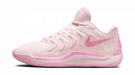 Official Images of the Nike KD 17 "Aunt Pearl"