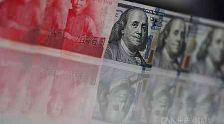 U.S. dollar up in Taipei trading