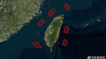 Taiwan defiant as Chinese forces surround island in threatening military posture