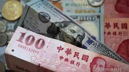 U.S. dollar closes higher on Taipei forex market