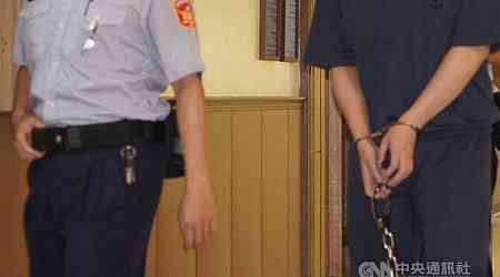 Nantou elementary school teacher jailed 13 years for sexual offenses