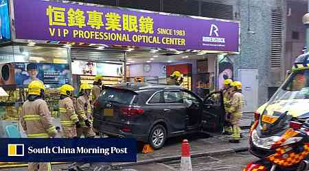 4 injured as car crashes into optical store in Hong Kong