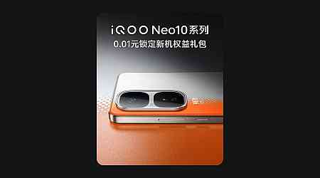 iQOO Neo 10 Series Pre-Reservations Begin; Design Teased