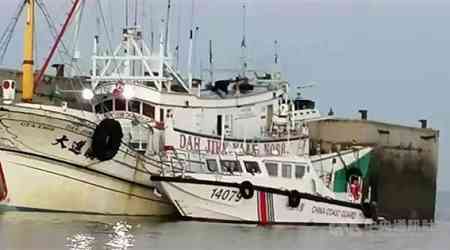 Captain of Taiwanese fishing vessel detained in China released