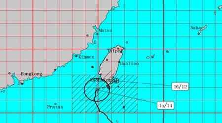 Heavy rain alerts issued as Usagi nears, possible landfall Saturday