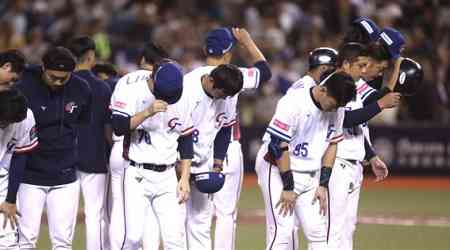 Taiwan suffers 1st Premier12 loss to defending champion Japan