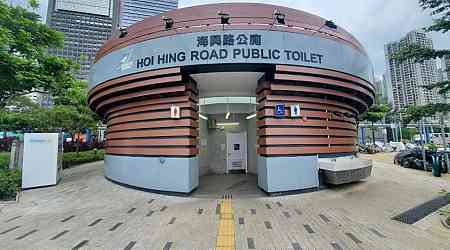 Tsuen Wan hosts city's best and worst toilets