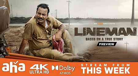 Lineman OTT Release Date: When and Where to Watch it Online?