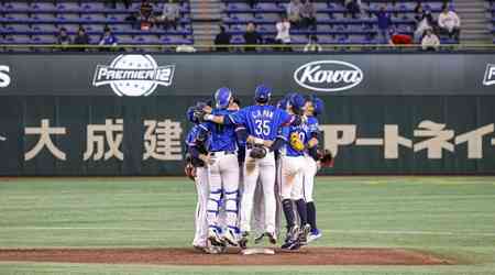 Rare win over Team U.S.A. at Premier12 boosts Taiwan final hopes