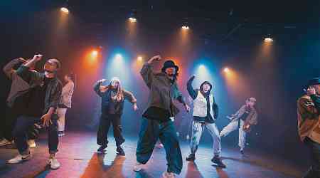 Rebel Z: From Macao to the World of Dance in Los Angeles