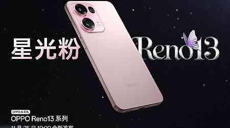 Oppo Reno 13 Key Specifications, Colour Options Revealed Ahead of November 25 Debut