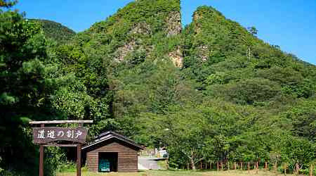 Japan to hold first memorial for 'all workers' at Sado gold mines but blurs WWII atrocity