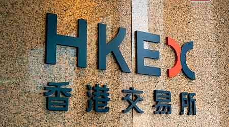 Hong Kong stocks close lower