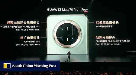 Huawei silent on Mate 70 chip at smartphone launch, focuses on Android rival HarmonyOS