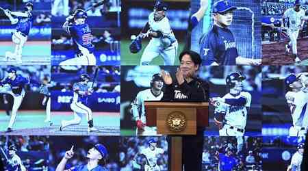 'Taiwan is not just chips': Lai lauds national baseball team's win