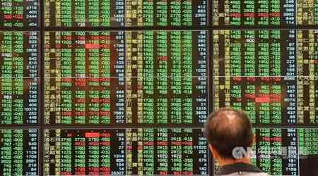 Taiwan shares close down 1.52%