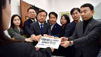 South Korea president faces impeachment after martial law