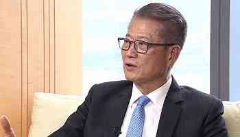 HK has role to play for Middle East businesses: FS